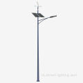 Wind Solar Hybrid LED Street Light